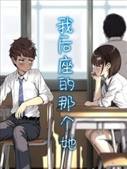 3d漫画在线观看热映榜折光城封面
